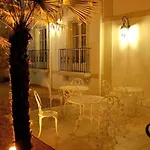 فندق Alfred Port-vieux