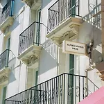 Alfred Port-vieux فندق بياريتز